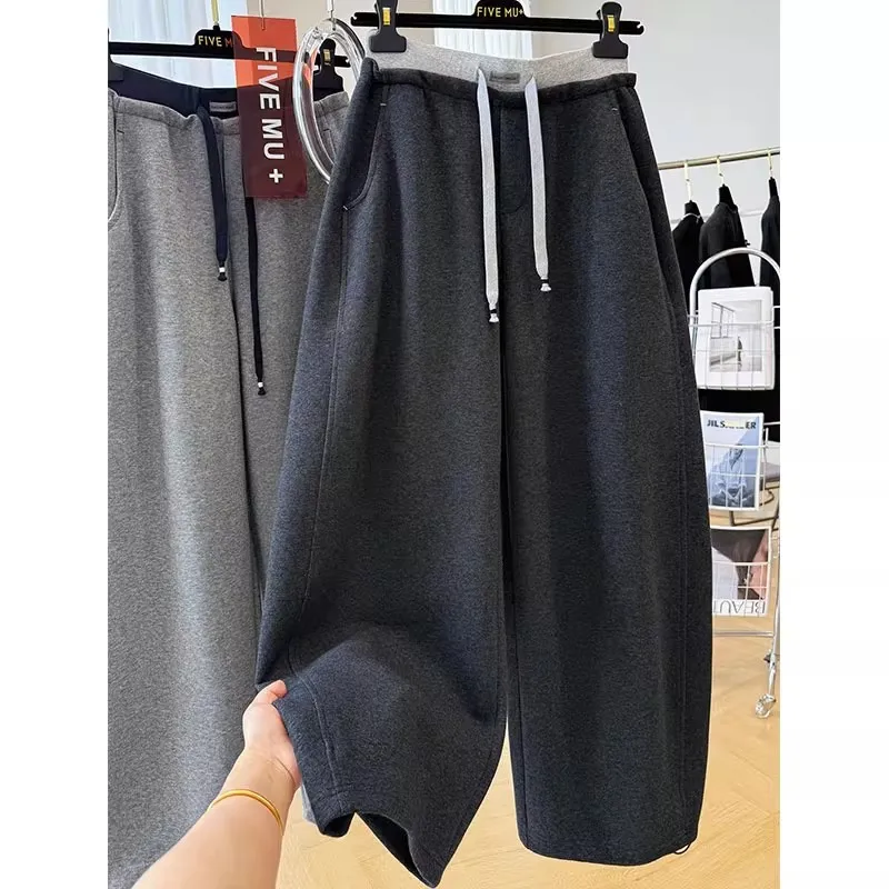 

High Waist plus Size Casual Sweatpants Women's Korean Sle Patchwork Slimming Wide Leg Knife Pants Autumn Season plus Size