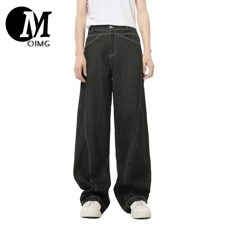 [OIMG] Autumn New Product Niche Clear Line Silhouette Wide Sagging Straight Leg Jeans Trendy