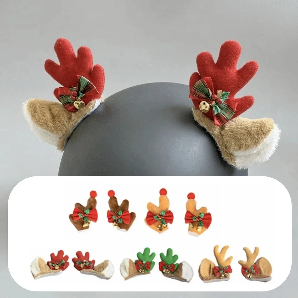 Creative Christmas Antlers Helmet Decor Cute Detachable 3D Fur Antler Motorcycle DIY Antler Decoration