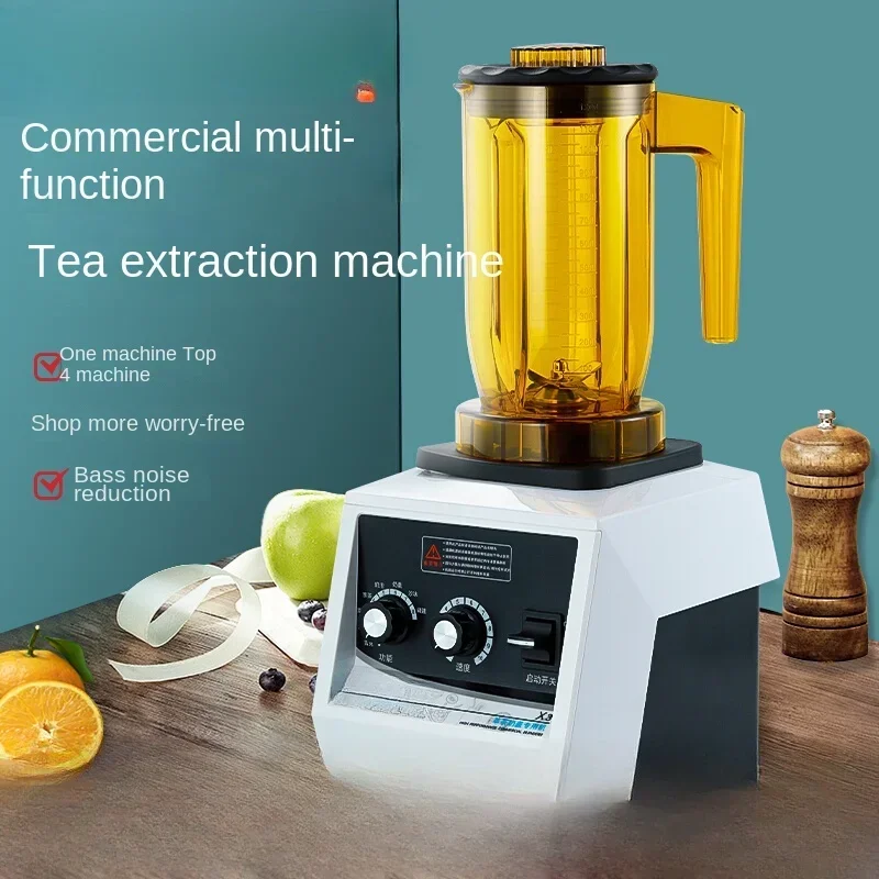 Commercial multifunctional crushed smoothie machine, juicing milk lid machine, milk tea shop specific