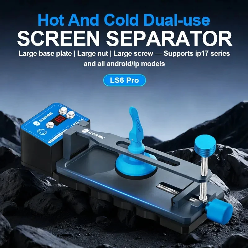 SUNSHINE LS6 Pro Universal Mobile Phone LCD Screen Separator heated All Mobile Phone Screen Separation Fixture Repair tools