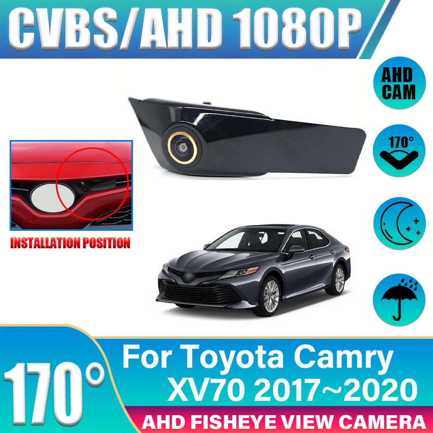 Full HD AHD CVBS 1920P Golden Fisheye Car Front View Camera Parking Logo Camera For Toyota Camry XV70 2017 2018 2019 2020