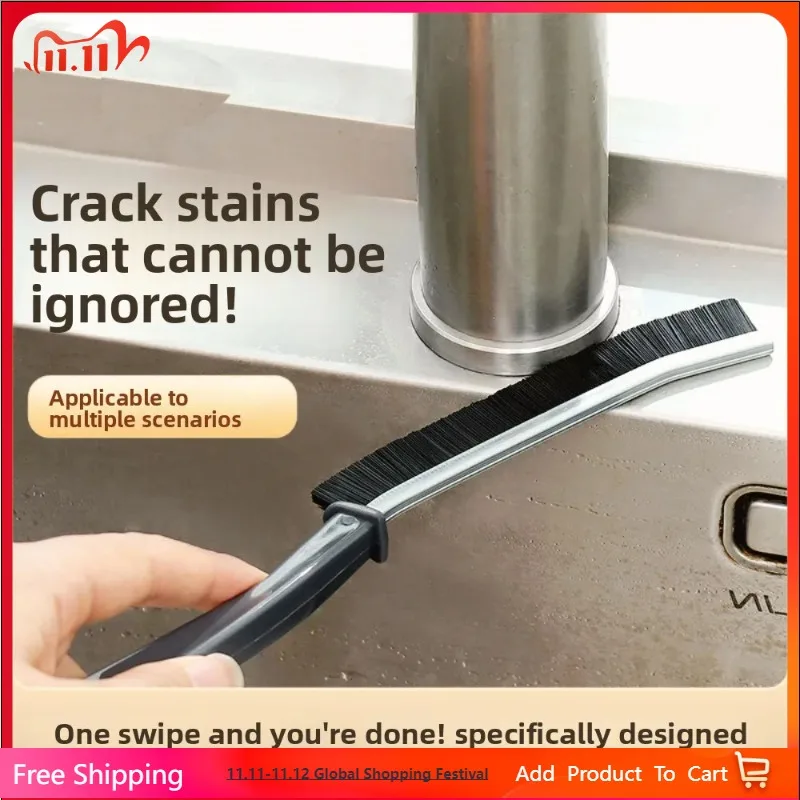 

Cleaning Floor Drain The Drain, Unclog The Artifact, Kitchen, Toilet, Sink, Sink, Plug, Leather Plunger, Bathtub, Floor Leak