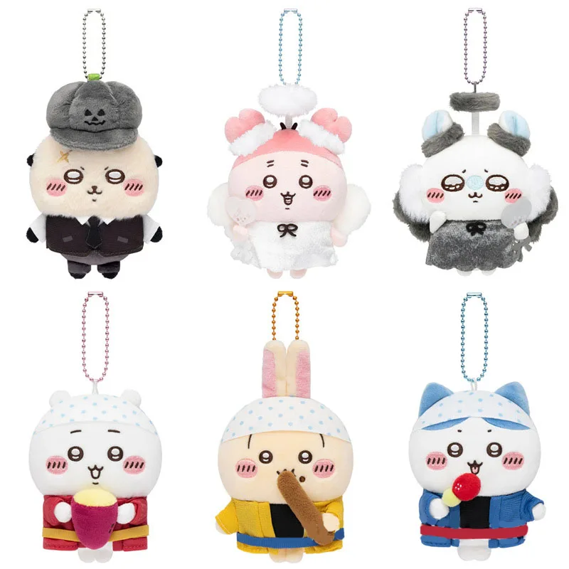 10cm Cute Cartoon Giey Doll Halloween Doll Self Mocking Bear Kawagoe Driver Usachi Small Eight Plush Pendant