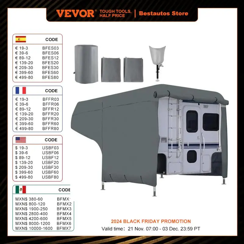 VEVOR Travel Trailer RV Cover Composite Non-woven Fabric Shelter With 2 Adhesive Patchs Camper Cover Fit for 8-10 / 10-12 FT RV