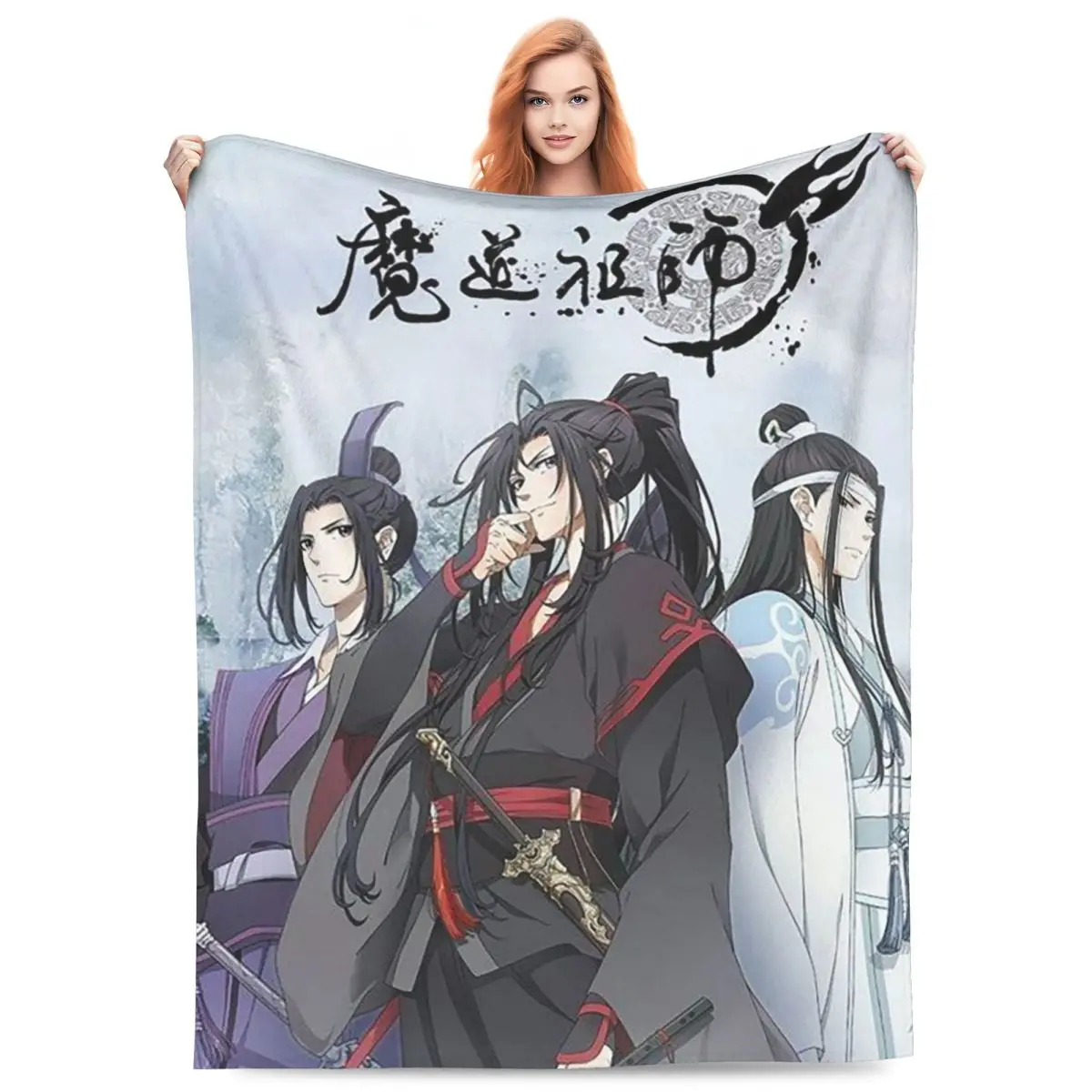 Anime Grandmaster O… - image