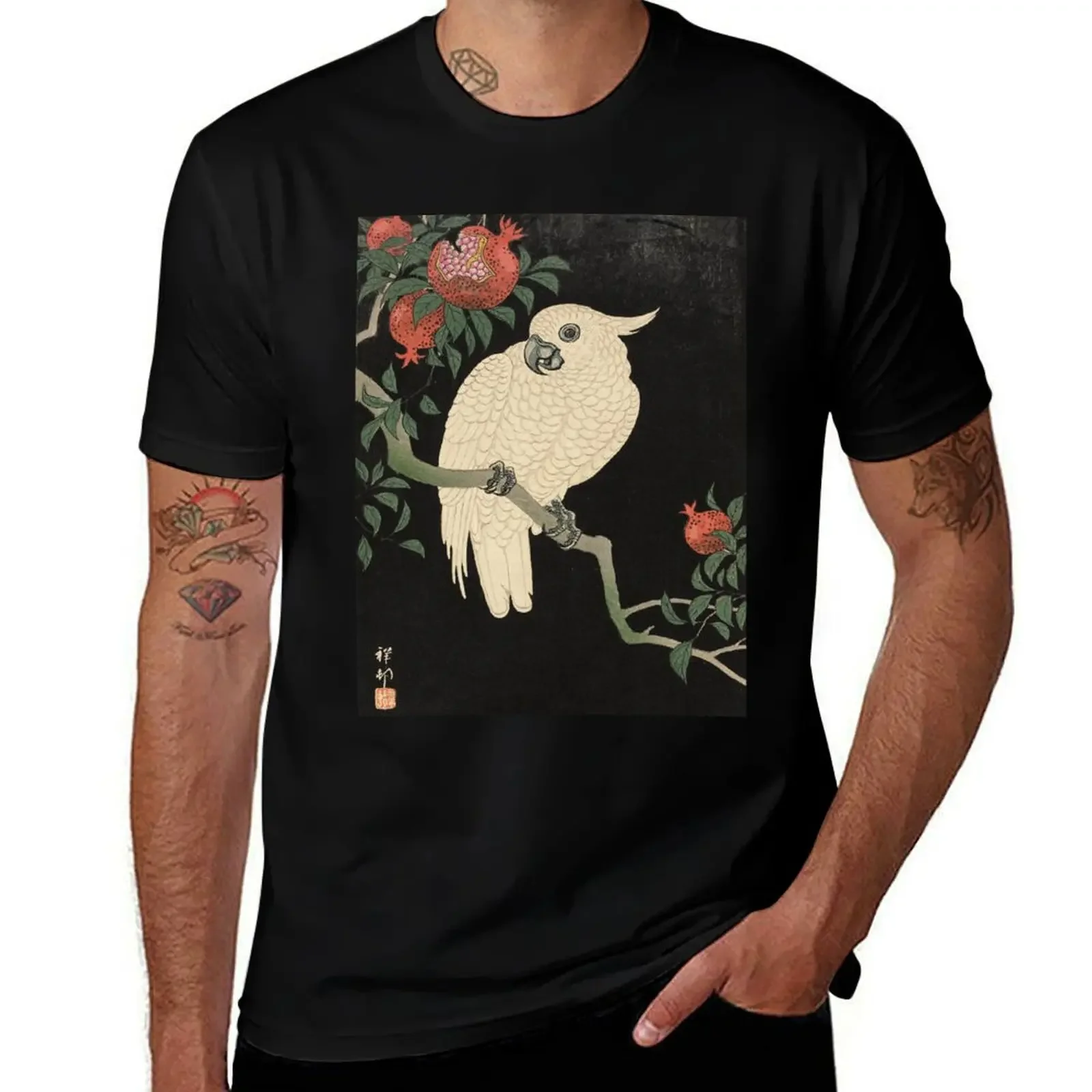 

Cockatoo and Pomegranate Japanese Woodblock Print T-Shirt topping luxury clothing labubu funny t shirts for men