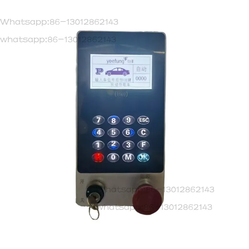 

Трехмерный операционный блок для гаражей, механический человеко-машинный интерфейс для гаражей, панель управления парковочным оборудованием