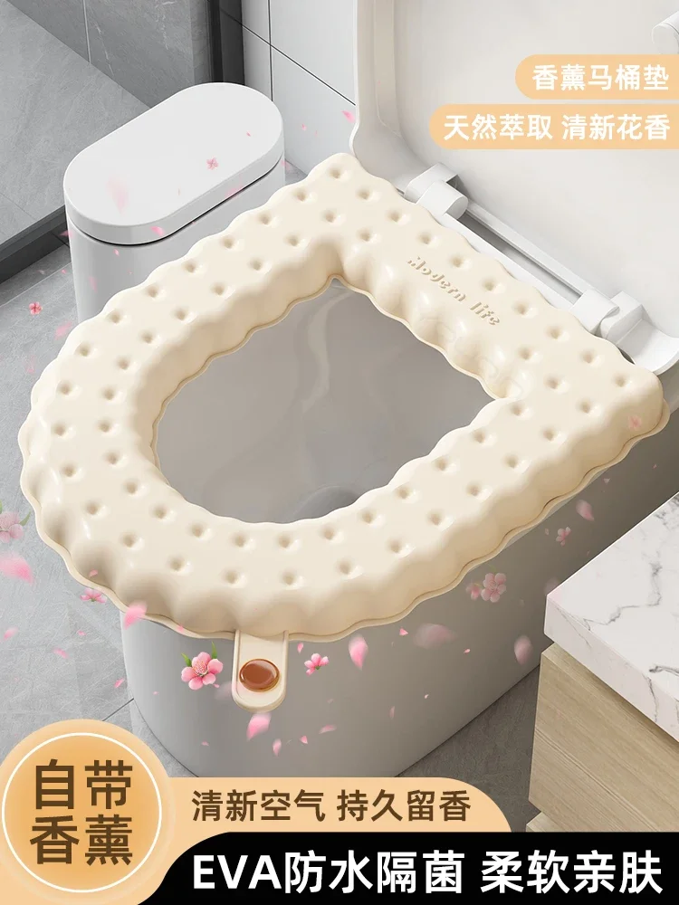 

Toilet seat cushion spring and summer household toilet seat toilets seat cushion washable waterproof toilets cover