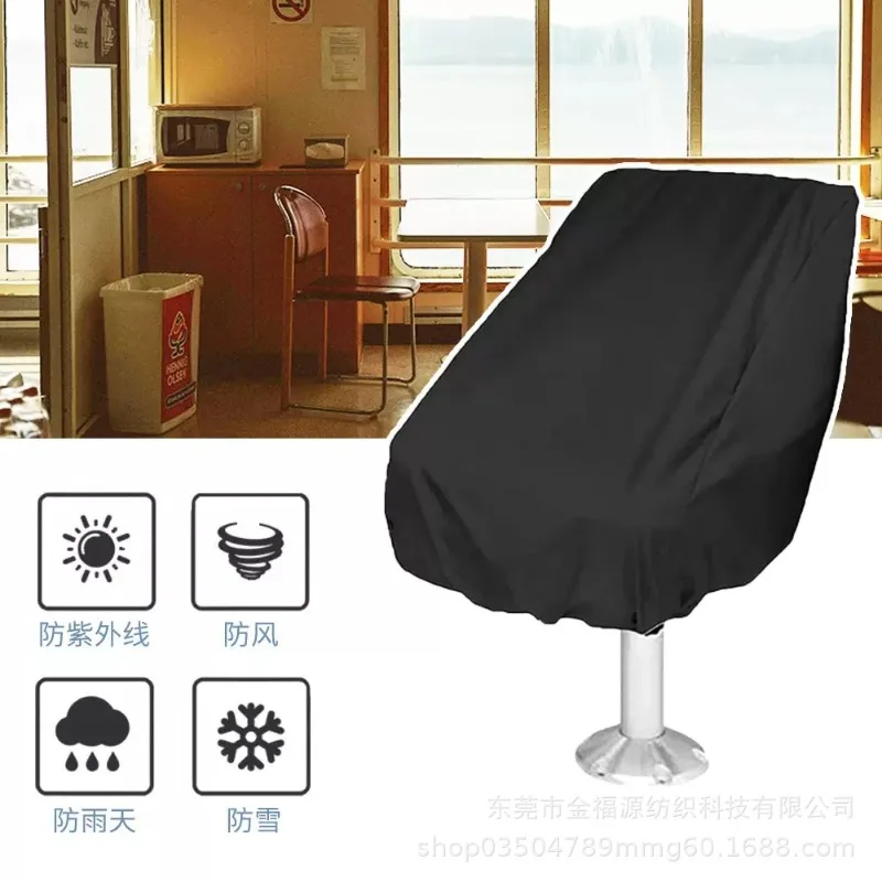 Boat Seat Cover, Outdoor Yacht, Captain Seat Cover 210D Rain Cover Protective Cover Cover, Fixed Rear Seat Cover