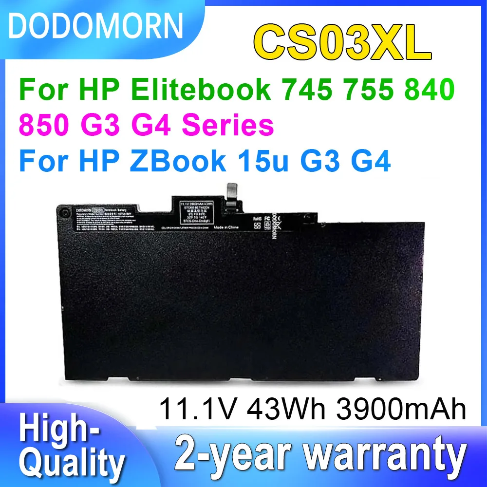 DODOMORN CS03XL Battery For HP EliteBook 745 755 840 850 G3 G4 Series Laptop Batteries HSTNN-IB6Y CS03 11.1V 43Wh 3900mAh