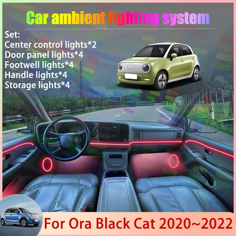 

For Ora Black Cat R1 2020 2021 2022 2/18 in 1 Car Atmosphere Light Lamp RGB Shade Ensemble Streamer Atmosphere Set Auto Parts