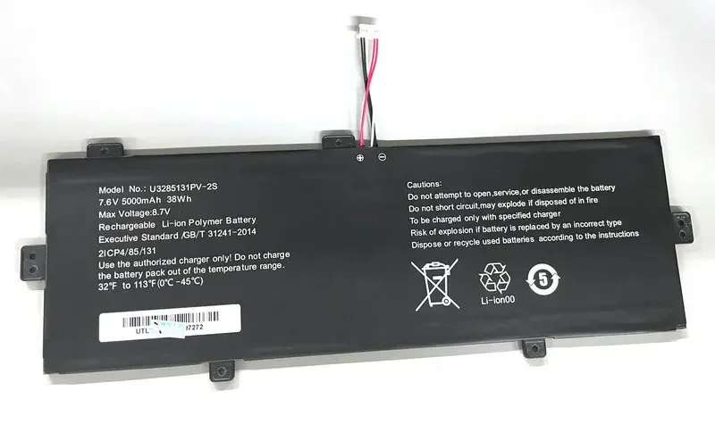 

Stonering U3285131P-2S U3285131PV-2S 5000mah Laptop Battery