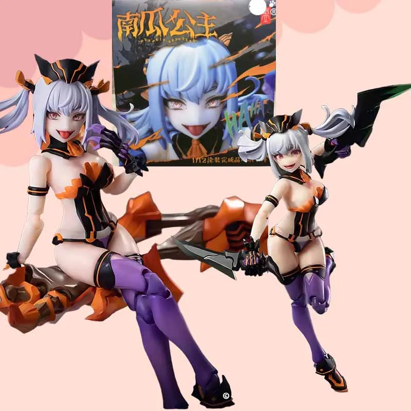 재고 있음 스팟 달팽이 껍질 호박 공주 눈꽃꽃 플랜 완제품 가공 가능 1/12 애니메이션 액션 피규어 장난감