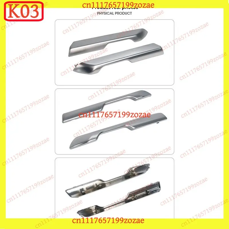 k3 Chrome Seat Slide Cover Trim L0084920, Compatible for Land Rover Range Rover Autobiography Edition