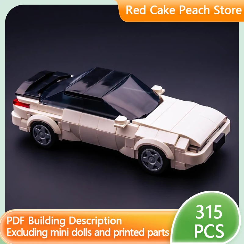 

Speed Racing Car Model MOC Building Bricks Two-Door GT Coupe Modular Technology Children Holiday Gifts Assemble Toys Suit