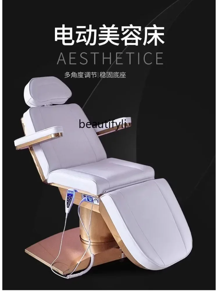 Electric Beauty Bed Tattoo Bed Tattoo Massage Medical Beauty Plastic Hair Transplant Beauty Salon