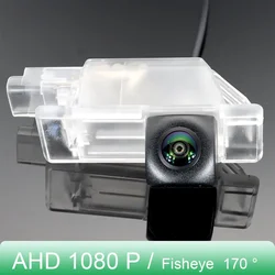 AHD 1080P 170° FishEye Vehicle Rear View Camera For Mercedes Benz Viano W639 2003~present Car Parking Camera HD Night Vision