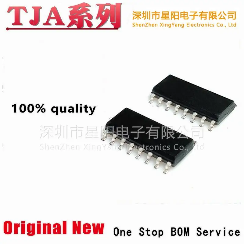 New TJA1041T/N1 A1041 / C / 3 AT 1043 1048 1053 1054 1055 T/C/C