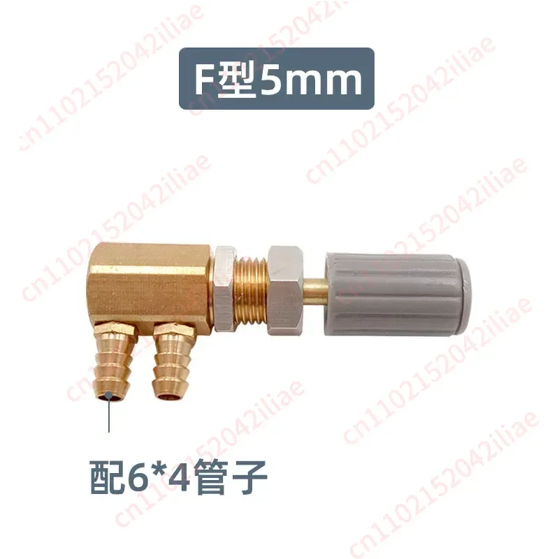 F Type Right Angle Dental Water Valve, Regulating Control Adjustor with 3mm 5mm Interface Connector