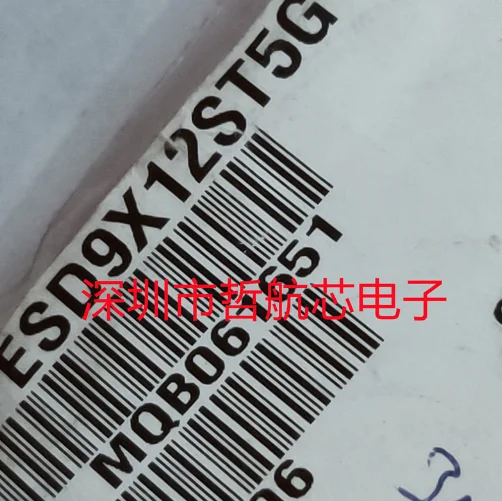 ESD9X12ST5G SOD923 Chip Diode Brand New Original