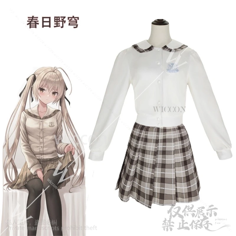 Anime Yosuga Geen Sora Cosplay Kasugano Sora Kostuum Pruik JK Schooluniform Jurk Lolita Vrouw Sexy Leuke Halloween Aangepaste Pak