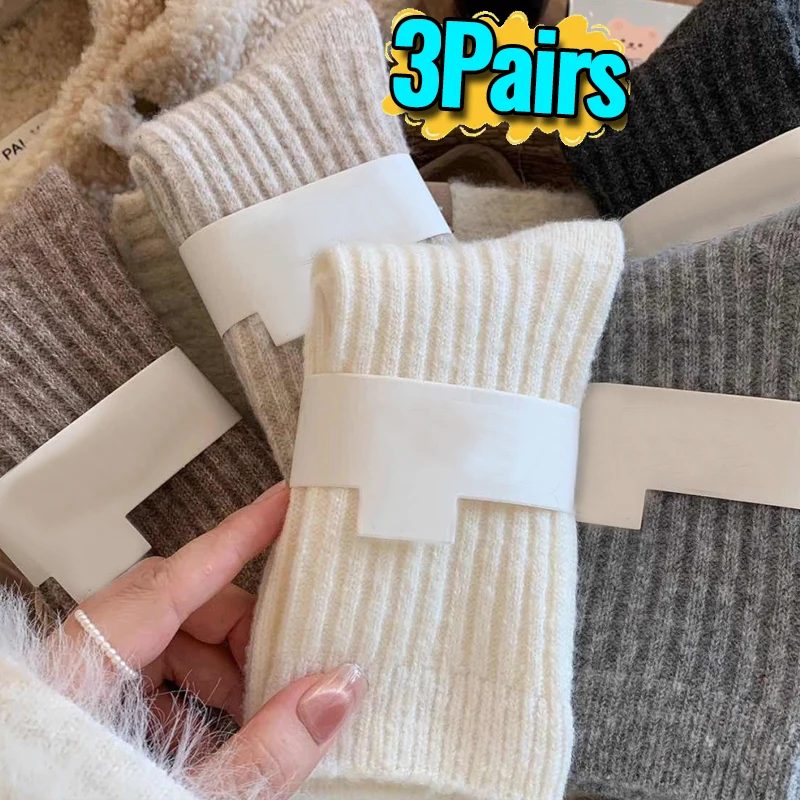 

Удобные зимние теплые носки, плюшевые утолщенные мягкие плюшевые кашемировые домашние носки, термочулки, модные однотонные уютные носки средней длины