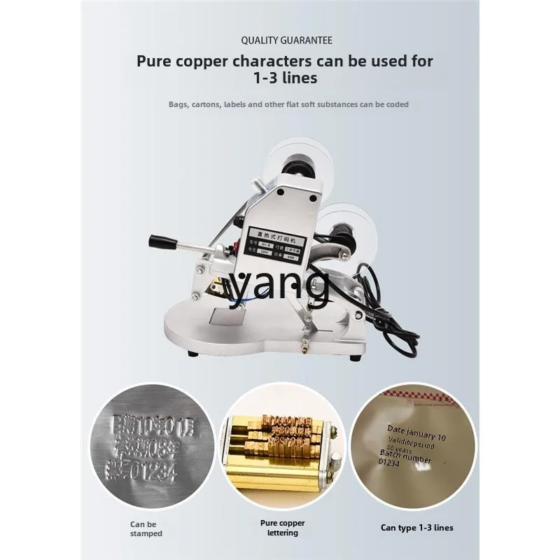 تاريخ إنتاج يدوي من نوع الحرارة المباشر LTT، يمكنه طباعة ثلاثة صفوف من الكلمات الصلب ختم المبرمج الشريط الملون المضغوط يدويًا