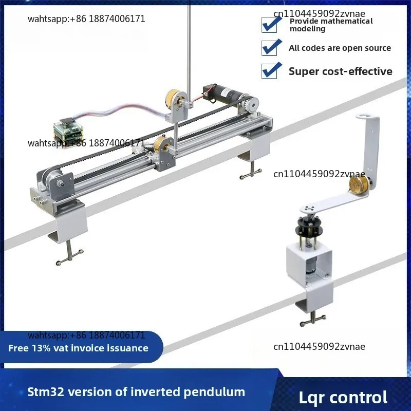 STM32 Linear Inverted Pendulum IP570/870 Rotary Inverted Pendulum LQR PID Energy Controller Automatic Pendulum