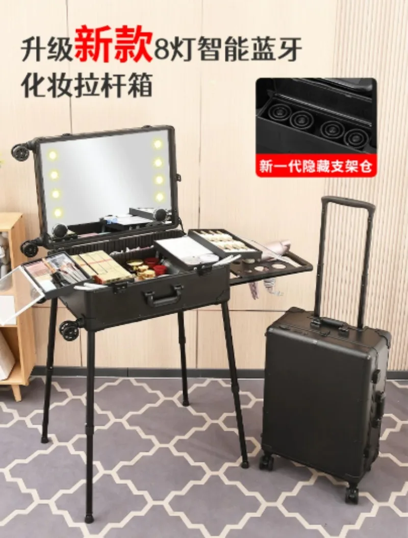 Cosmetic Case Professional Follow-up Artist with Lamp with Mirror Bracket Special Trolley Case for Makeup Artist 24 Inches