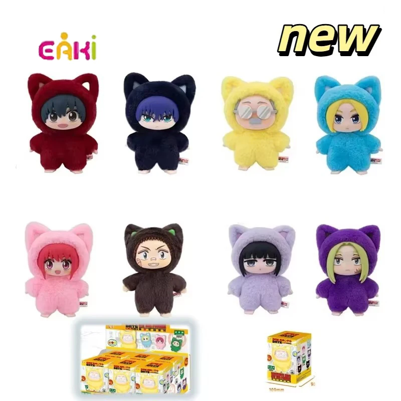 Neue EAKI Sakamoto Days Cat Park Party Blind Box Niedliche weibliche Puppe Anhänger Authentisches Sammlerspielzeug für Geburtstags- und Weihnachtsgeschenke