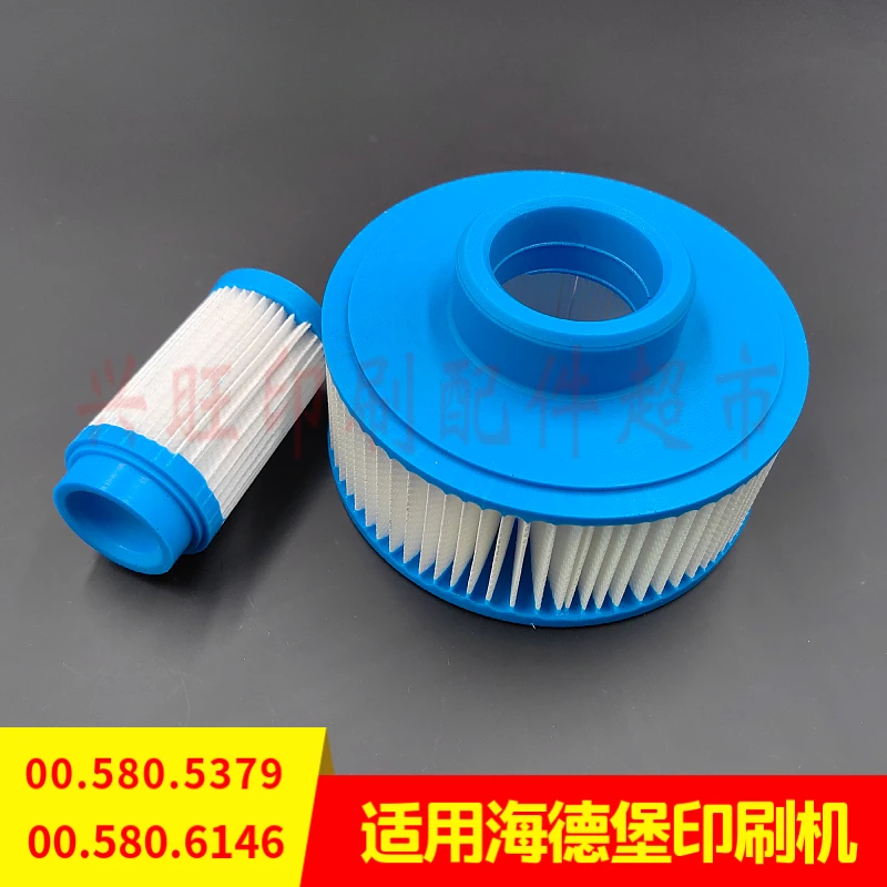 1 Buah untuk Elemen Filter Kipas Mesin Cetak Heidelberg XL105 CD102 00.580.5379 00.580.6146