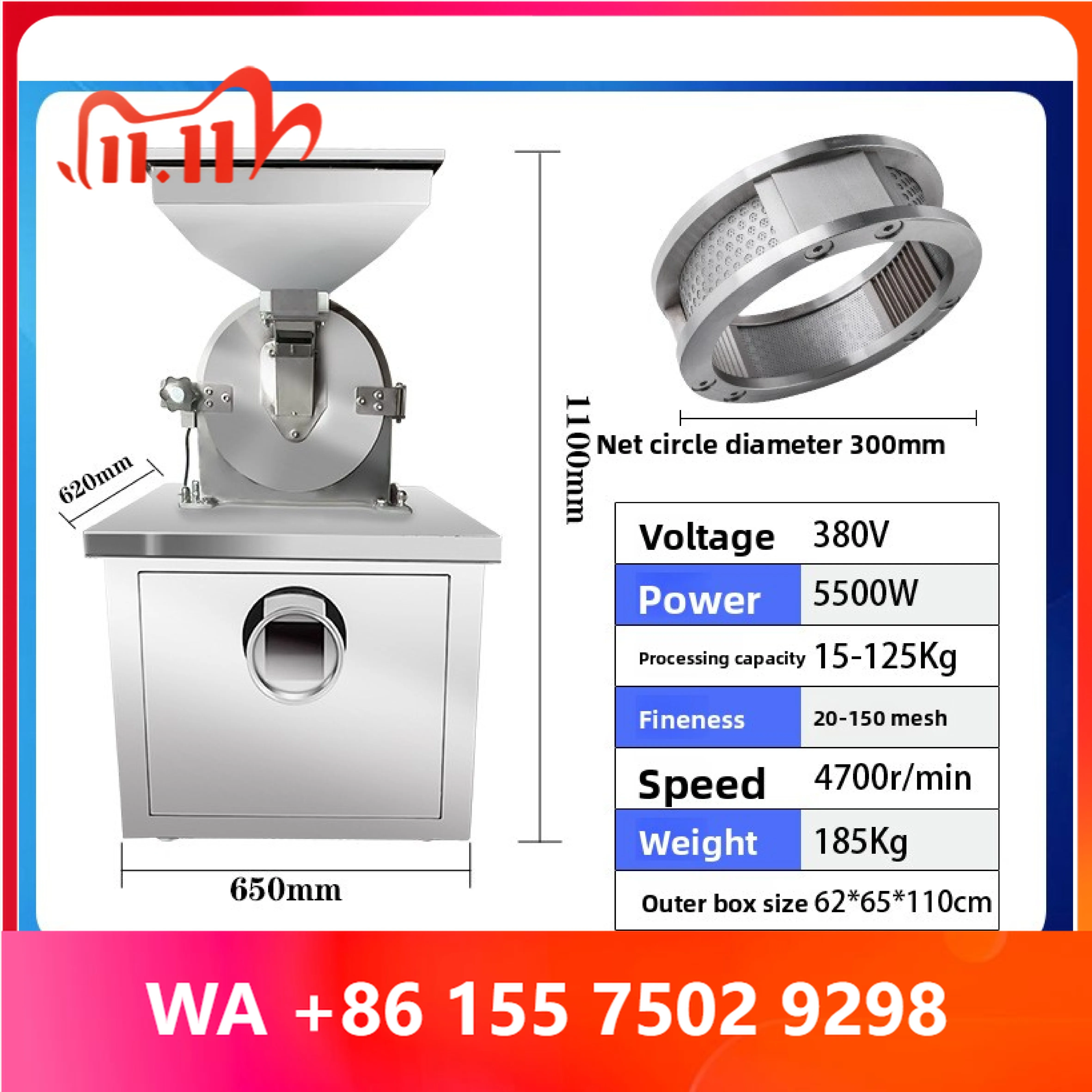 Low Pri Sugar Grinding hine Ri Grinder Spi Crushing hine With