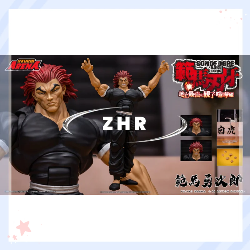 Π Π½Π°Π»ΠΈΡΠΈΠΈ Baki STORM ARENA YUJIRO HANMA ΠΌΠ°ΡΡΡΠ°Π± 1/12 STORM ARENA Π°Π½ΠΈΠΌΠ°ΡΠΈΠΎΠ½Π½Π°Ρ ΠΌΠΎΠ΄Π΅Π»Ρ ΡΠΈΠ³ΡΡΠΊΠ° ΠΊΠΎΠ»Π»Π΅ΠΊΡΠΈΡ ΠΈΠ³ΡΡΡΠ΅ΠΊ ΠΏΠΎΠ΄Π°ΡΠΎΠΊ Π Π½Π°Π»ΠΈΡΠΈΠΈ Baki STORM ARENA YUJIRO HANMA ΠΌΠ°ΡΡΡΠ°Π± 1/12 STORM ARENA Π°Π½ΠΈΠΌΠ°ΡΠΈΠΎΠ½Π½Π°Ρ ΠΌΠΎΠ΄Π΅Π»Ρ ΡΠΈΠ³ΡΡΠΊΠ° ΠΊΠΎΠ»Π»Π΅ΠΊΡΠΈΡ ΠΈΠ³ΡΡΡΠ΅ΠΊ ΠΏΠΎΠ΄Π°ΡΠΎΠΊ
