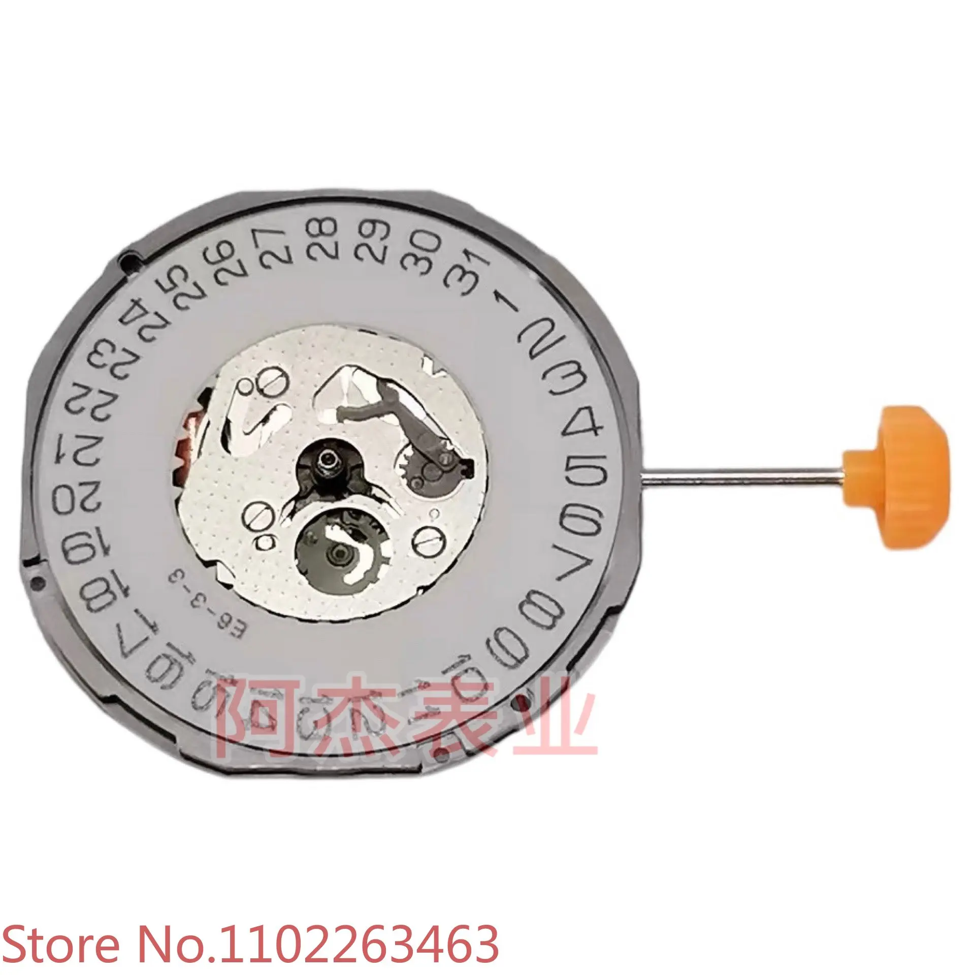 Original brand new genuine watch parts 1M12 movement imported movement 1M02 quartz movement