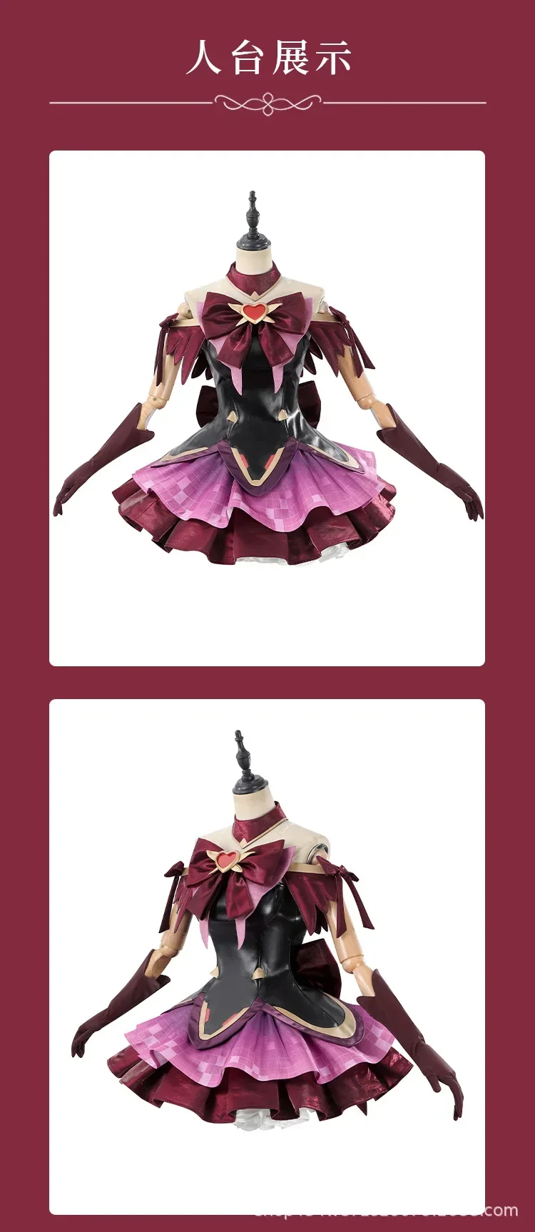 

Overwatch Hearthope Juno Cosplay Costume Dokiwatch Uniform Halloween Carnival Party Christmas Play Role Clothes Clothing