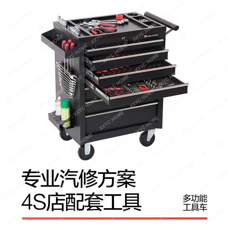 Auto repair tool cart Cart Multifunctional mobile cabinet Repair drawer toolbox