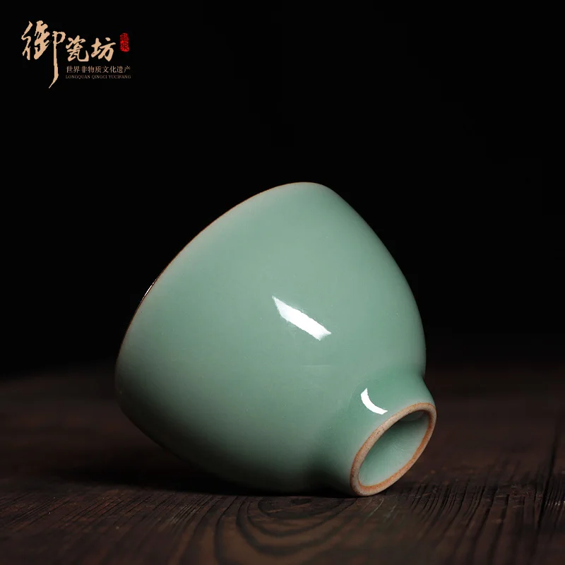 |Kung Fu Celadon Tea Cup Boutique Cinnabar Tire Master Cup Handmade Porcelain Tea Tasting Cup Personal Small Teacup Single Cup F