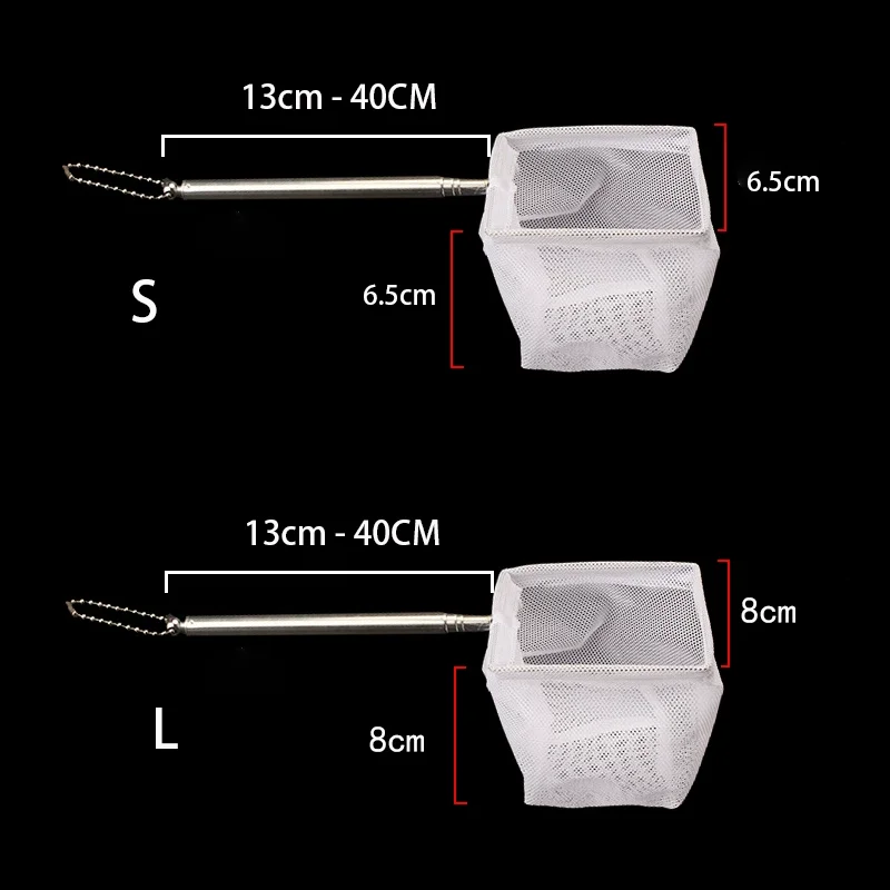 Adjustable Aquarium Fish Net 6