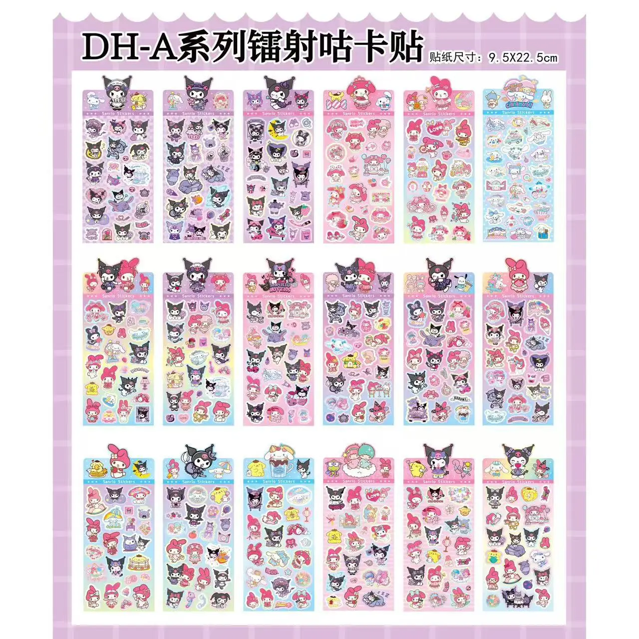 Hot 18 pz Serie Sanrio Kuromi My Melody Laser Adesivi Disney Stich Lotso Creativo Carino Dipinto A Mano Adesivi Decorativi Regali