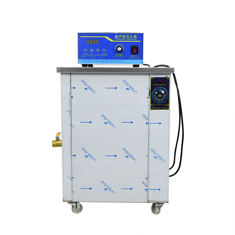 

High Frequency Industrial Mechanical Parts Cleaning Equipment Plate Heat Exchanger Aluminum Fins Automatic Ultrasonic Cleaner
