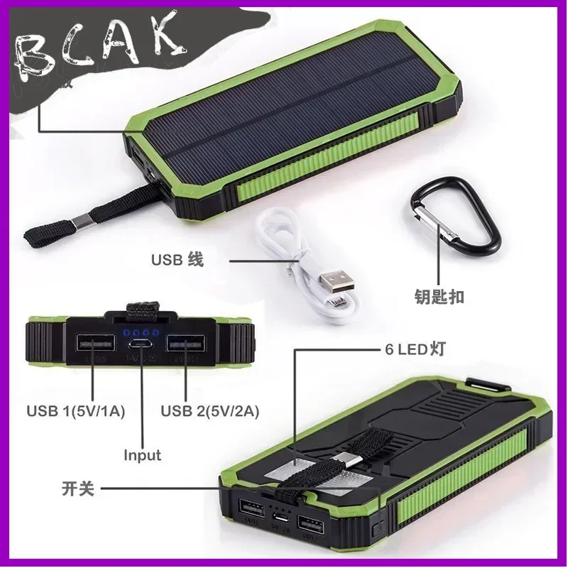 Quality Solar Power Bank Large Capacity Ultra-thin Waterproof Outdoor Emergency LED Light Solar BCAK Mobile Power Supply