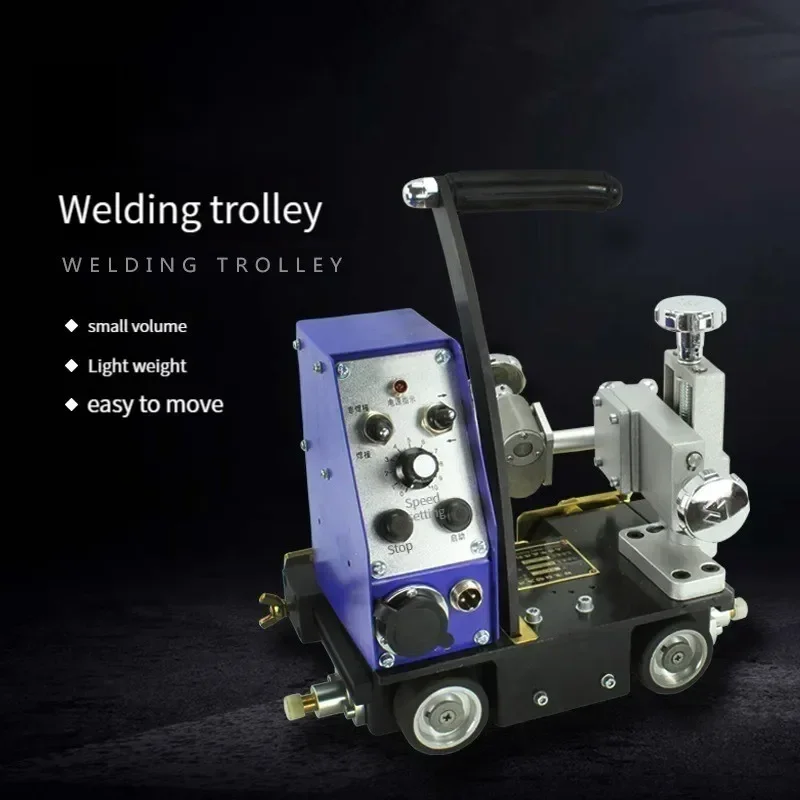 Soldadura portátil con protección de Gas, costura de esquina de tipo estándar de 220v, soldadura automática, coche para caminar, acero en forma de H, Engi de defensa aérea Civil