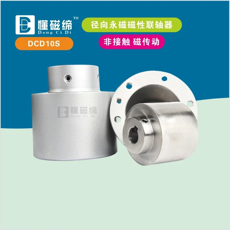 Stirring, Permanent Magnet Vacuum Isolated Magnetic Coupling, High Torque Drive Coupling