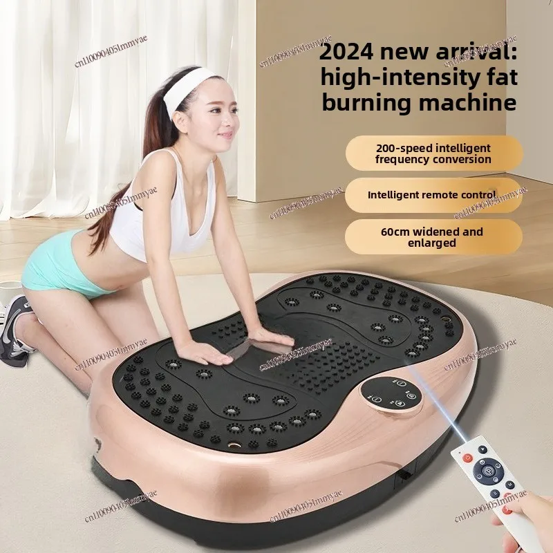 Fat Rejection Machine Rhythm Shaking Thin Belly Household Weight Loss Artifact Lazy Slimming Fitness Equipment Whole Body