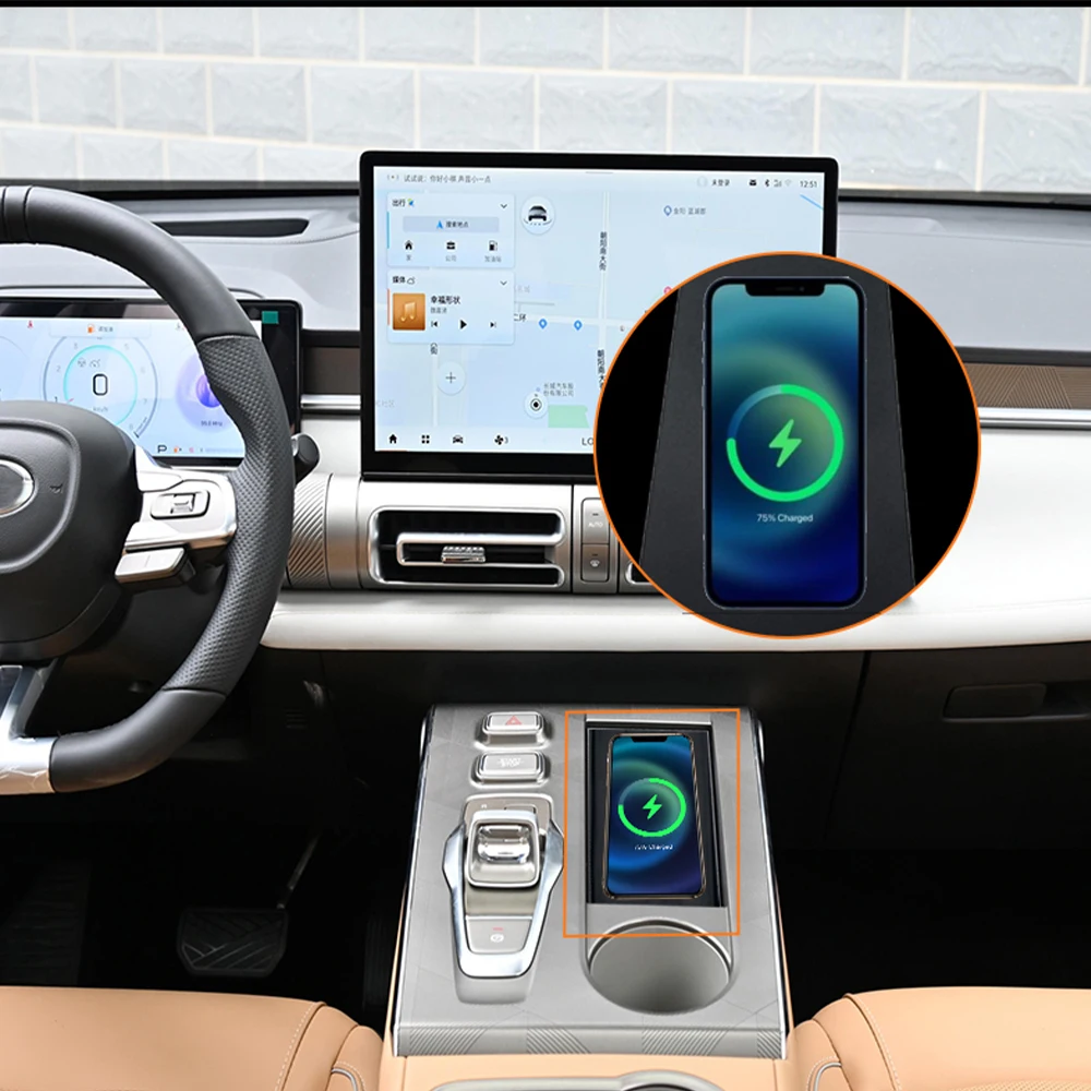 Car Wireless Mobile Phone Charger Center Console Storage QI 18W iPhone fast charge for Trumpchi GAC Emkoo 2022-2025