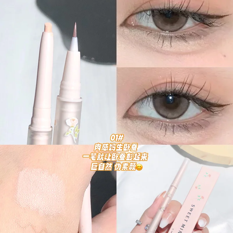 Mulitfuntional Double Ended Lying Silkworm Pencil Highlighter Makeup Pen Nude Liquid Contour Liner Eye Brightener Make Up Stick