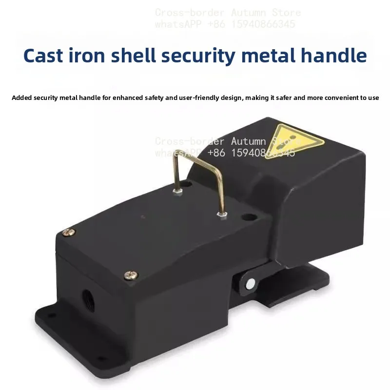Foot Pedal Switch Industrial Foot Control Switch