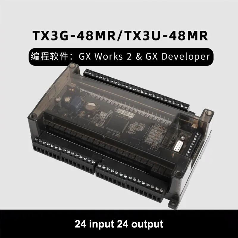 

PLC TX3G-48MR 24 in 24 out Relay output 6AD 2DA with RS232 RS485 and 1x Type C Port Programmable controller
