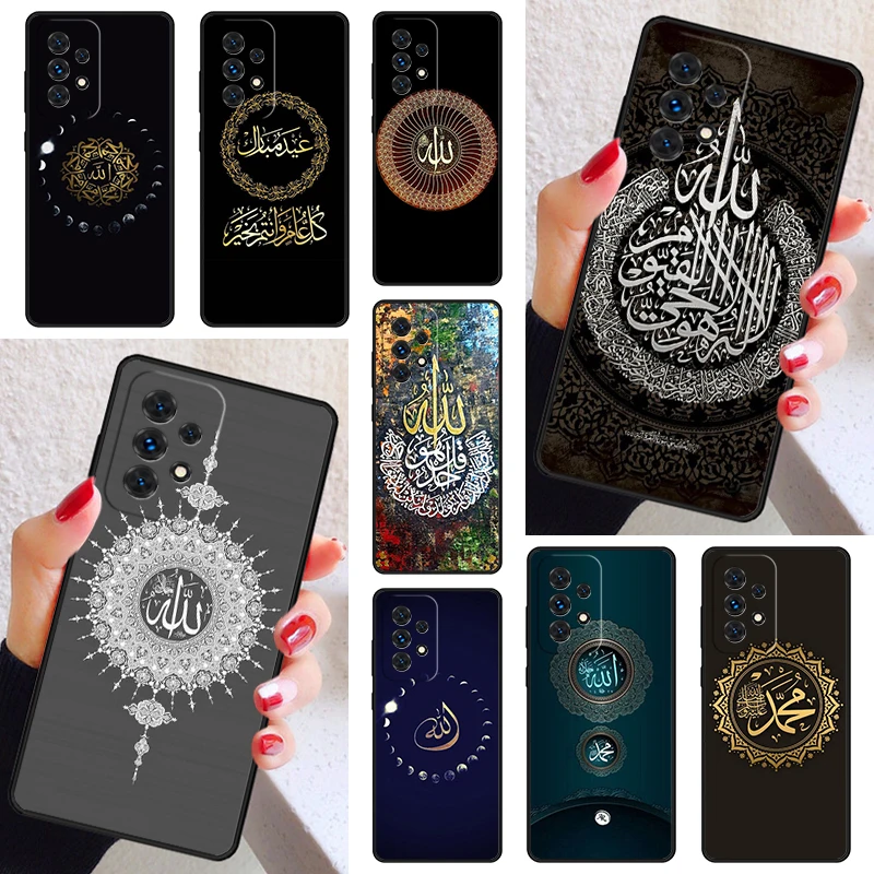 Muslim Surah Ikhlas… - image